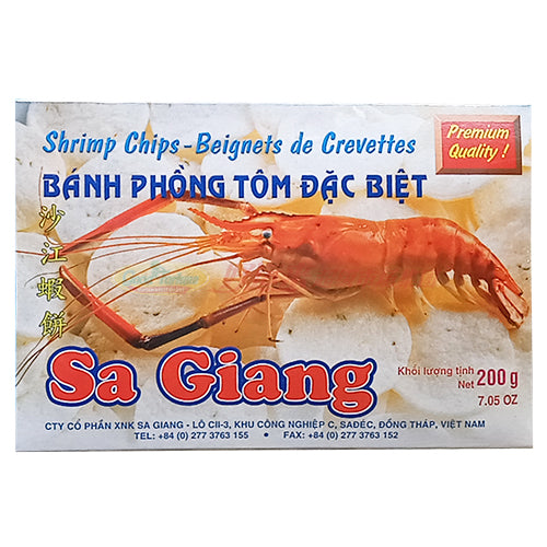 沙江虾饼 7.05 OZ