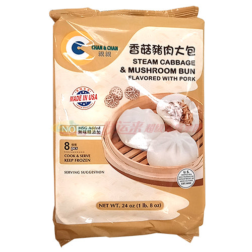 亲亲 香菇猪肉大包 24 OZ