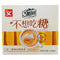 3点1刻二合一经典炭烧奶茶 4.23 OZ