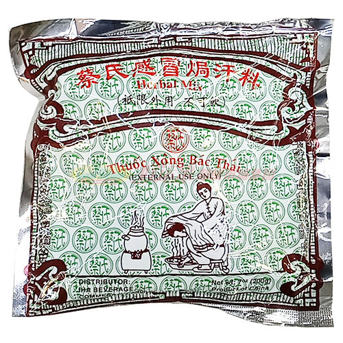 蔡氏感冒焗汉药 7 OZ
