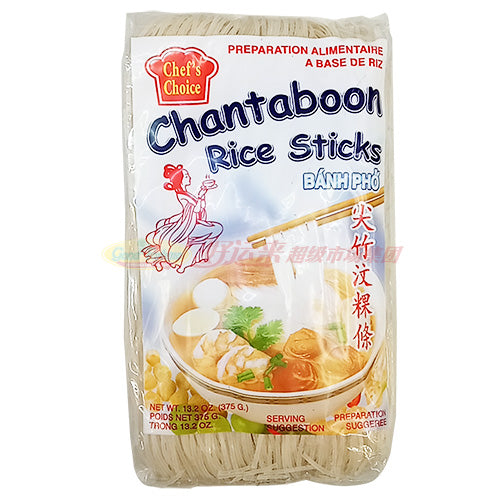 Chef's Choice 尖竹汶粿条 13.2 OZ