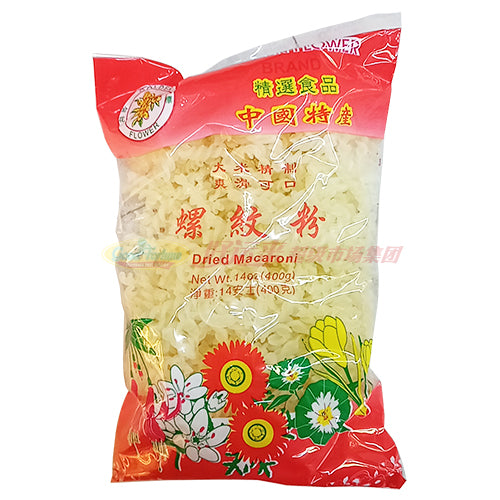 金花 - 螺纹粉 14 OZ