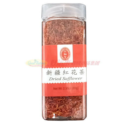仁和堂新疆红花茶 2.3 OZ
