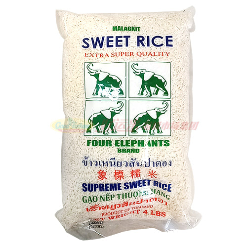 四象象标糯米 4 LB