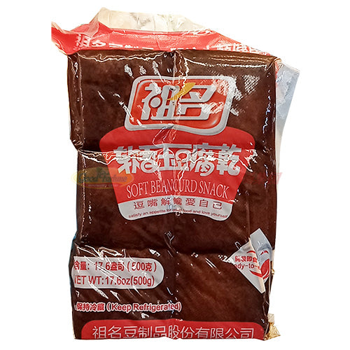 祖名软香玉豆腐干（红色包装） 17.6 OZ