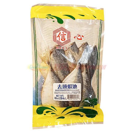 信心去头虾池 10 OZ