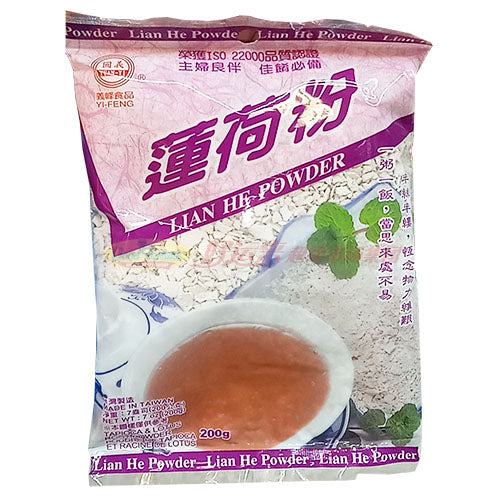 义峰莲荷粉 200g