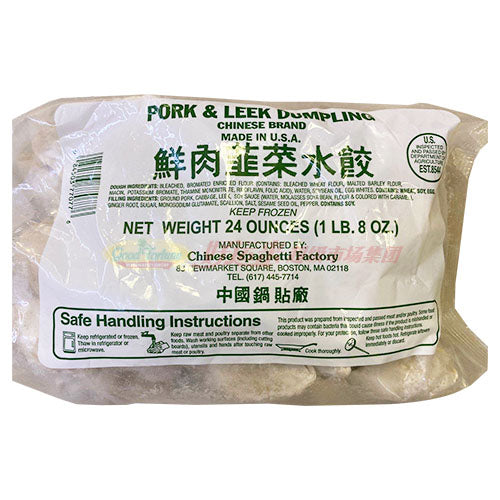 中国锅贴厂-鲜肉韭菜水饺 24 OZ