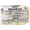 中国锅贴厂-鲜肉白菜水饺 24 OZ