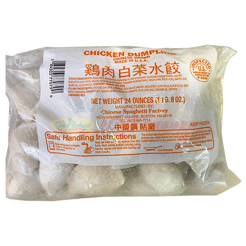 中国锅贴厂-鸡肉白菜水饺 24 OZ