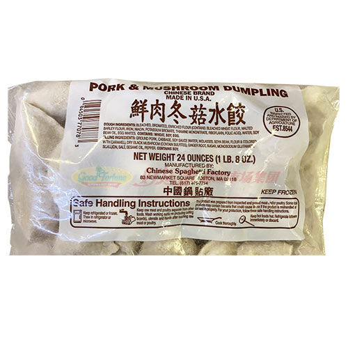 中国锅贴厂-鲜肉冬菇水饺 24 OZ