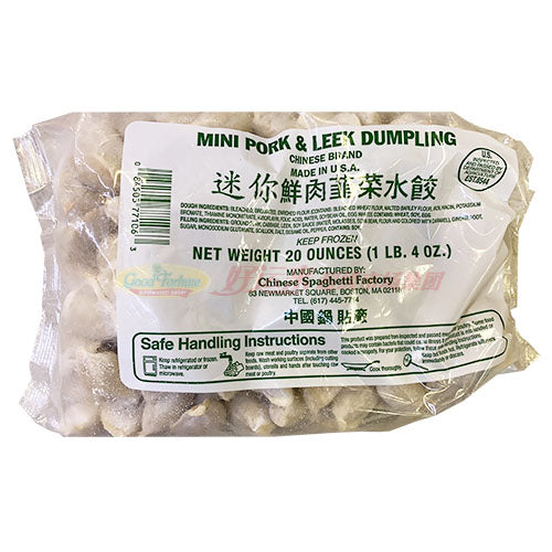 中国锅贴厂-迷你鲜肉韭菜水饺 20 OZ