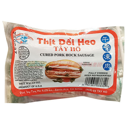 午餐冻肉 13 OZ