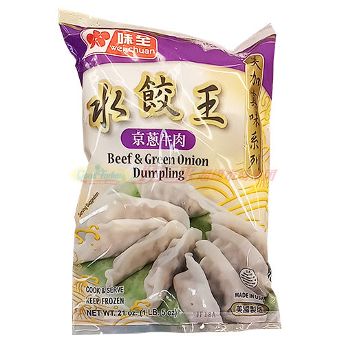 味全水饺王－京葱牛肉 21 OZ