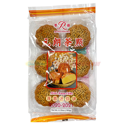 荣盛元朗茶点 - 莲蓉迷你月饼（小包） 6.35 OZ