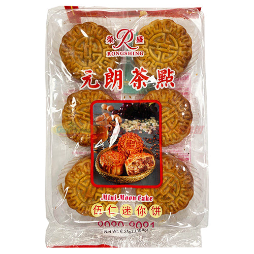 荣盛元朗茶点 - 伍仁迷你月饼（小包） 6.35 OZ