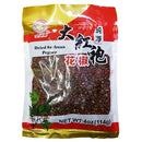 金狮牌 大红袍花椒 4 OZ