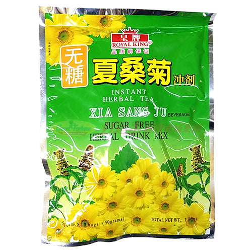 皇牌无糖夏桑菊冲剂 1.76 OZ
