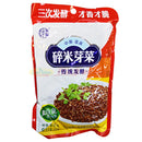 宜宾 碎米芽菜 *230g
