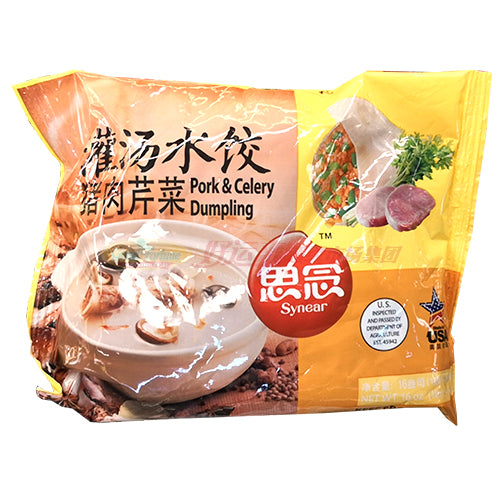 思念灌汤水饺 - 猪肉 芹菜 16 OZ