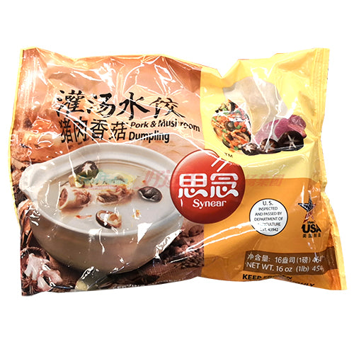 思念灌汤水饺 - 猪肉 香菇 16 OZ