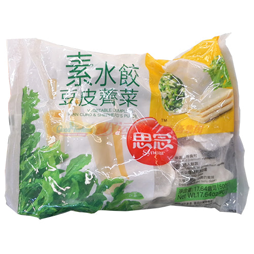 思念素水饺豆皮荠菜 17.64 OZ