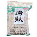 白玉兰 冻烤麸 17.6 OZ