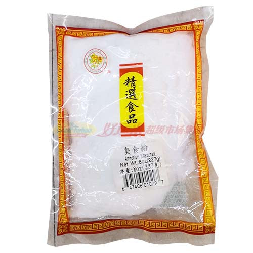 金花 - 臭食粉 8 OZ