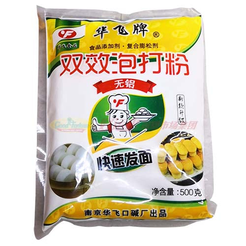 华飞双效泡打粉 500g