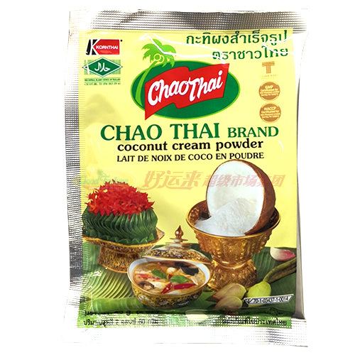 Chao Thai 椰子奶油粉 2 OZ