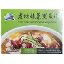 本周特价 - 老坛酸菜黑鱼片 630g