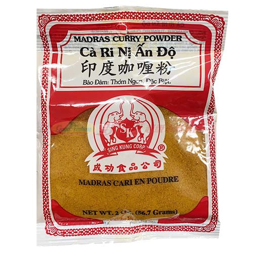 成功食品公司印度咖喱粉 2 OZ