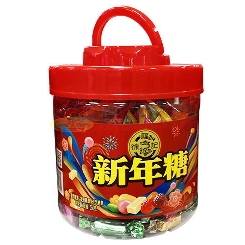 徐福记新年糖 550g