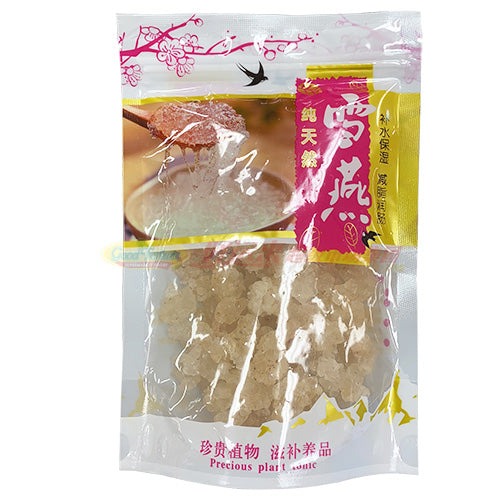 纯天然雪燕 4g