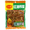 川南红油榨菜 120g