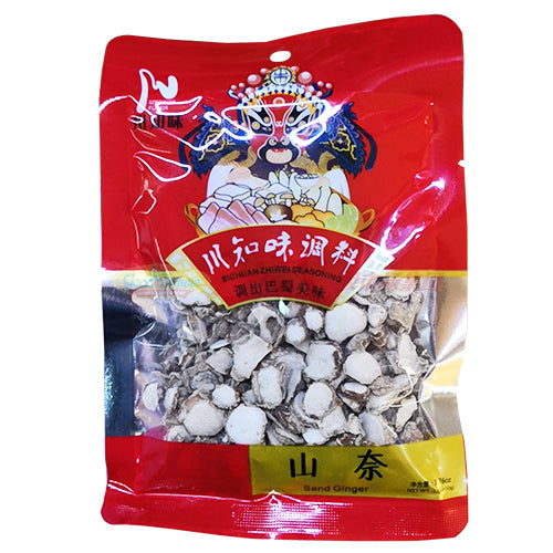 川知味 山奈 1.76 OZ