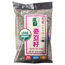 隨园 有机奇亚籽 16 OZ