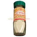 红钻牌 调味料系列 - 白胡椒粉 1.5 OZ