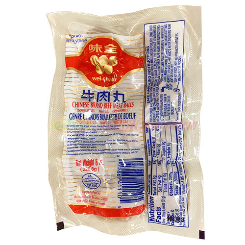 味全丸子系列 - 牛肉丸 8 OZ