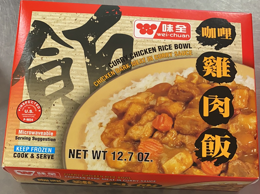 味全咖喱鸡肉饭 12.7 OZ