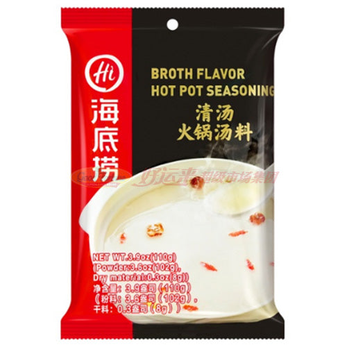 海底捞火锅底料 -  清汤 3.9 OZ