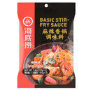 海底捞 麻辣香锅调味料 2 包（2* 7.8 OZ）（清货：到期11/14/2023）
