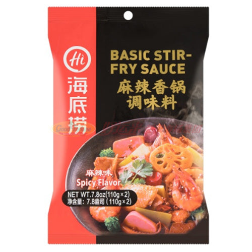 海底捞 麻辣香锅调味料 2 包（2* 7.8 OZ）（清货：到期11/14/2023）