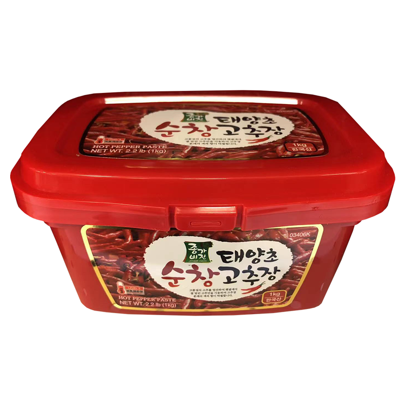 Assi Brand Hot Pepper Paste 韩国辣椒酱 2.2 LB