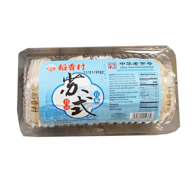 稻香村 苏式百香果月饼10.9oz