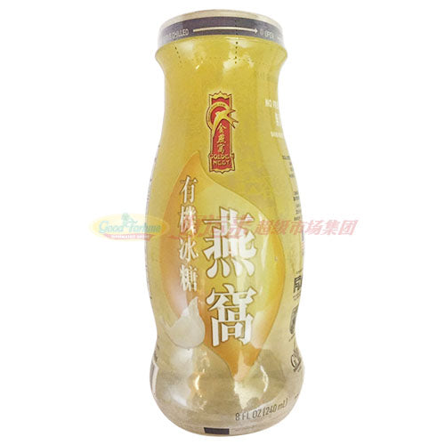 金燕窝有机冰糖燕窝 8FL OZ