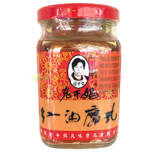 老干妈 - 红油腐乳 9.17 OZ