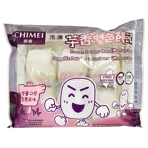 奇美双色馒头 - 冷冻芋香 480g