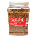 青叶肉酥 16 OZ