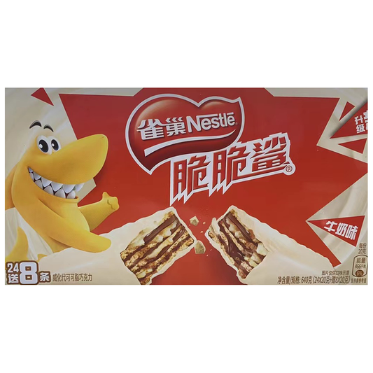 NESCAFE雀巢 - 脆脆鲨威化代可可脂巧克力（牛奶味）640g